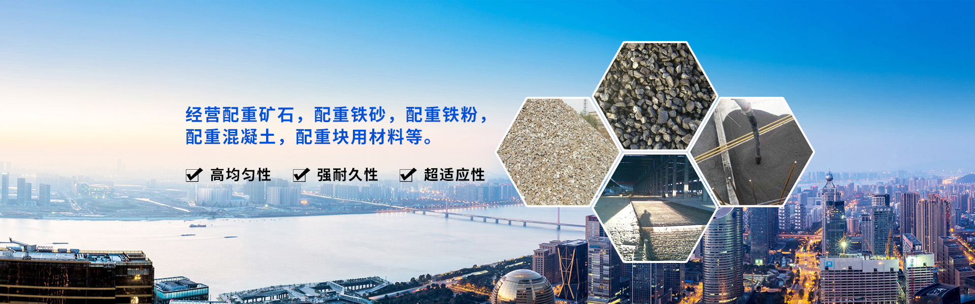 新泰市祥聚新材料有限公司